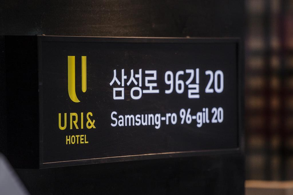 Hotel Uri& Seul Exterior foto